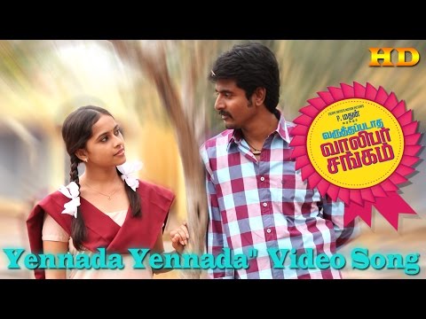 varuthapadatha valibar sangam full movie free download